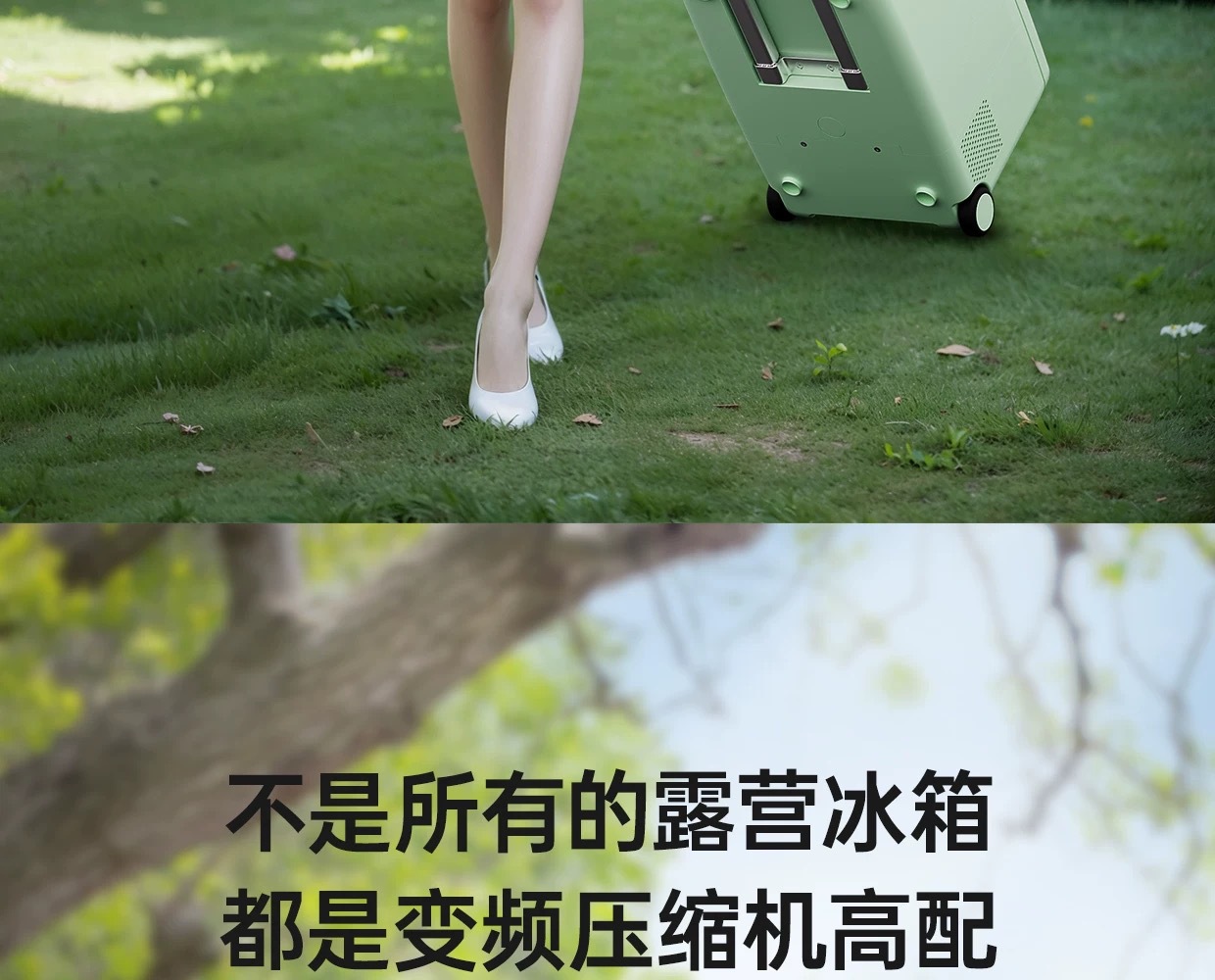 Hck Husky Car Refrigerator 16L Retro Camping Fresh-Keeping Outdoor Mini Refrigerator Matte Mint Green