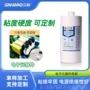 三岛rtv单组分有机密封胶