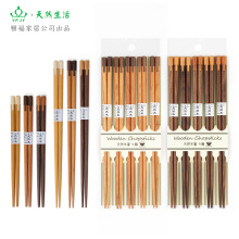 YFJY�N����Ʒ����ں���ľ����ľ�S̴ľ�����p��ľ���Ӽ��ø��ֵ