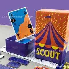 temu ホットセール英語版 SCOUT ボードゲーム カード検索ゲーム レジャー パーティー エンターテイメント パーティー ボードゲーム パーティー