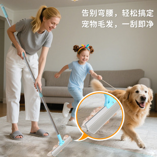Household Hair Removal Brush Multifunctional Mop Shaver Long and Short Bed Pet Floor Roller Brush Large Hair Removal Brush