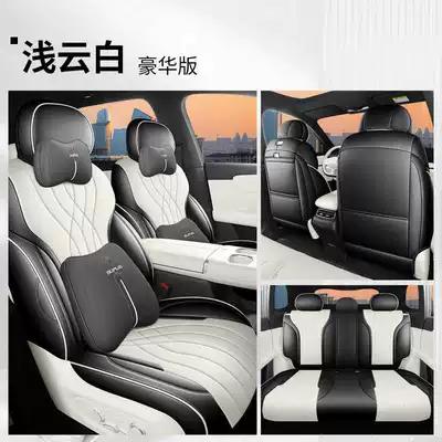 Modelə uyğun (Original) oturacaq örtükləri – and Seat Cushions - light-cloud-white-deluxe-edition-full-back-row-included-note-model-year