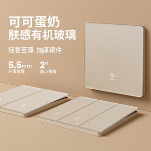 ���H늹����ð��b86�����ЙC����һ�_��ײ������λ����p�_�_�P