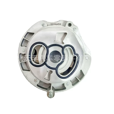 Suitable for Volvo, Transmission gear and shaft