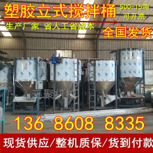 �V�|�����S�ò��P���ʽ����Ͱ ���Ϻ�ɔ���C�S�� ��̖��С���x