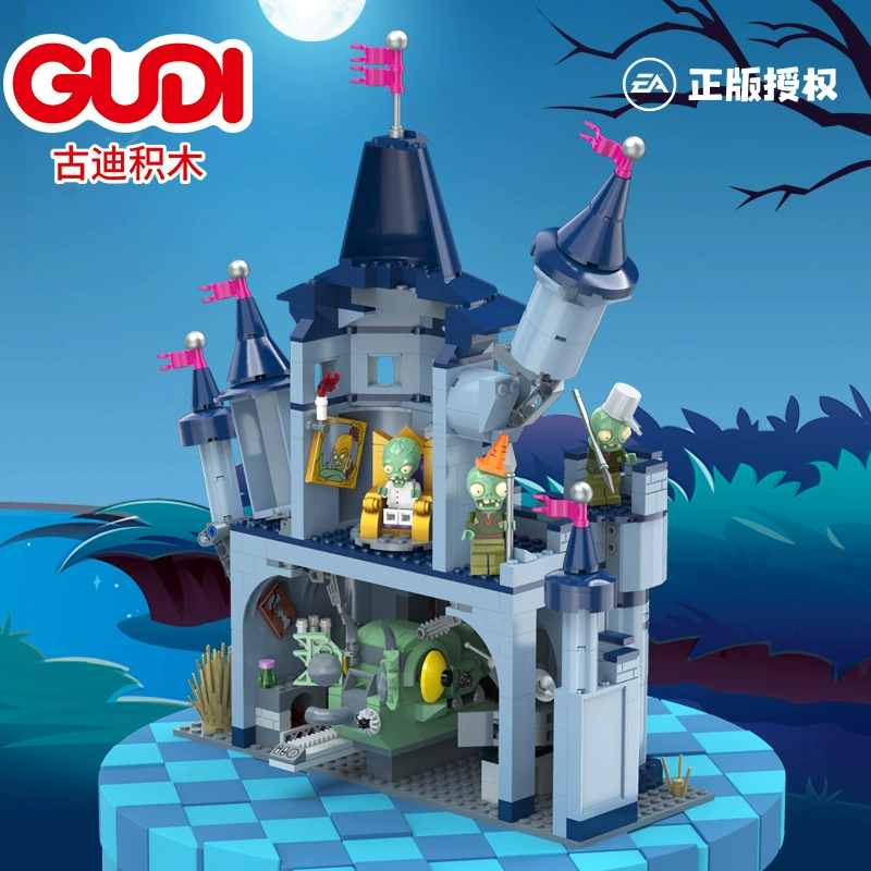 Дуэт: Lego, Plants vs. Zombies, конструктор, игрушка, замок, набор для мальчиков и девочек