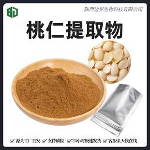 ������ȡ�� ֲ���s�ἃԭ��Ҏ��ȫ șʳͬԴ ˮ�������ʷ�