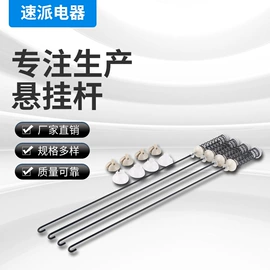 洗衣机配件;其他家电配件;厨卫配件