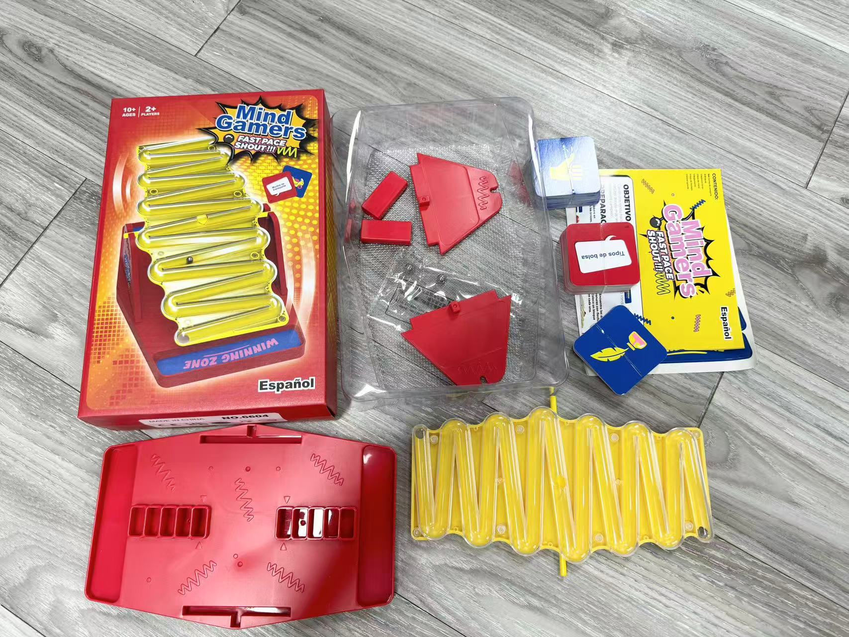 서문 컬러 박스 6604