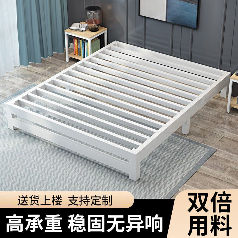 铁架床无床头加固加厚床双人床1.8x2米铁艺床架1米单人铁艺铁床厂