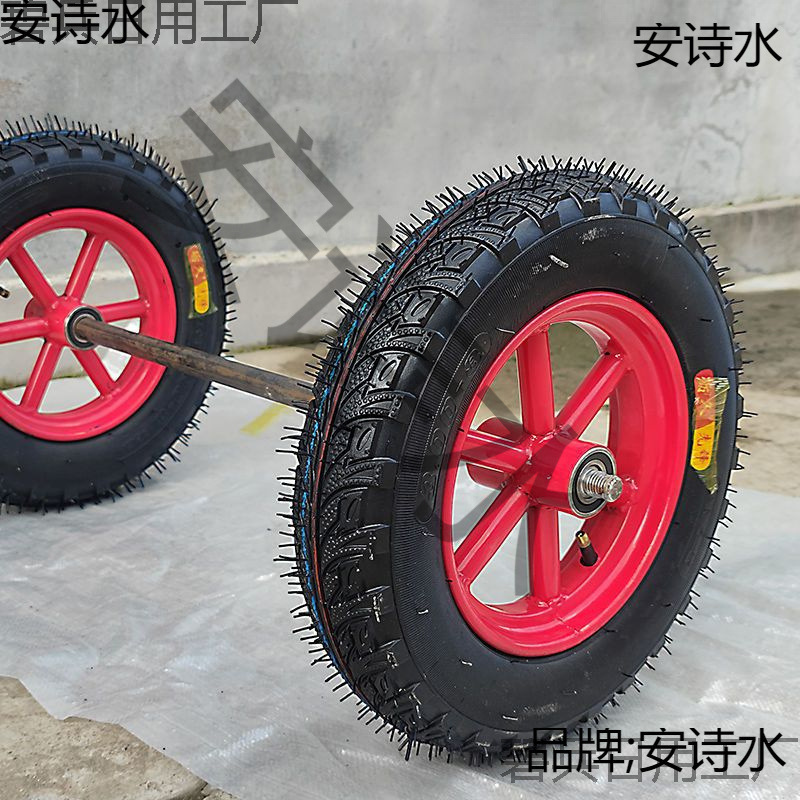 8寸10寸12寸13寸14寸手推车轮充气轮实心轮脚轮万向轮两轮连轴