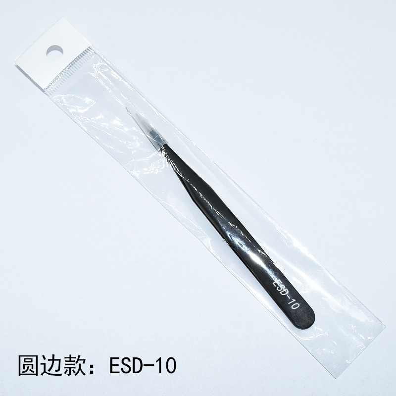 Pinzas de acero inoxidable para manualidades, pinzas puntiagudas para decoración de uñas, pestañas postizas, herramienta antiestática ESD-15 para bisutería.