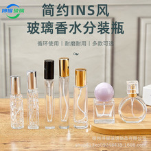 ͸��������ˮƿ10ml�ݿڿ����ˮ���Fƿ15ml�ߙn���AҺ���yƷƿ