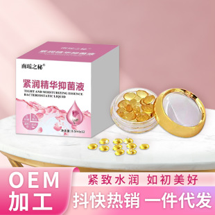 Tightening Essence Antibacterial Liquid Refreshing, Moisturizing and Non-Sticky Herbal Cooling No-Rinse Care Solution for Women's Private Parts Care