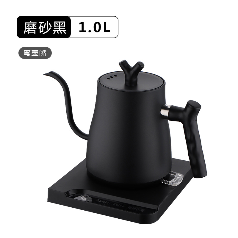 기계식 검은 주전자 [얇은 입]