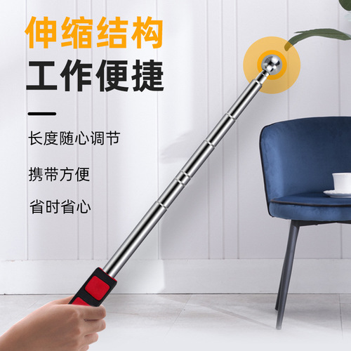 Hollow drum hammer thickening and roughening house inspection tool set solid hammer head tile wall knocking hollow drum detection stick
