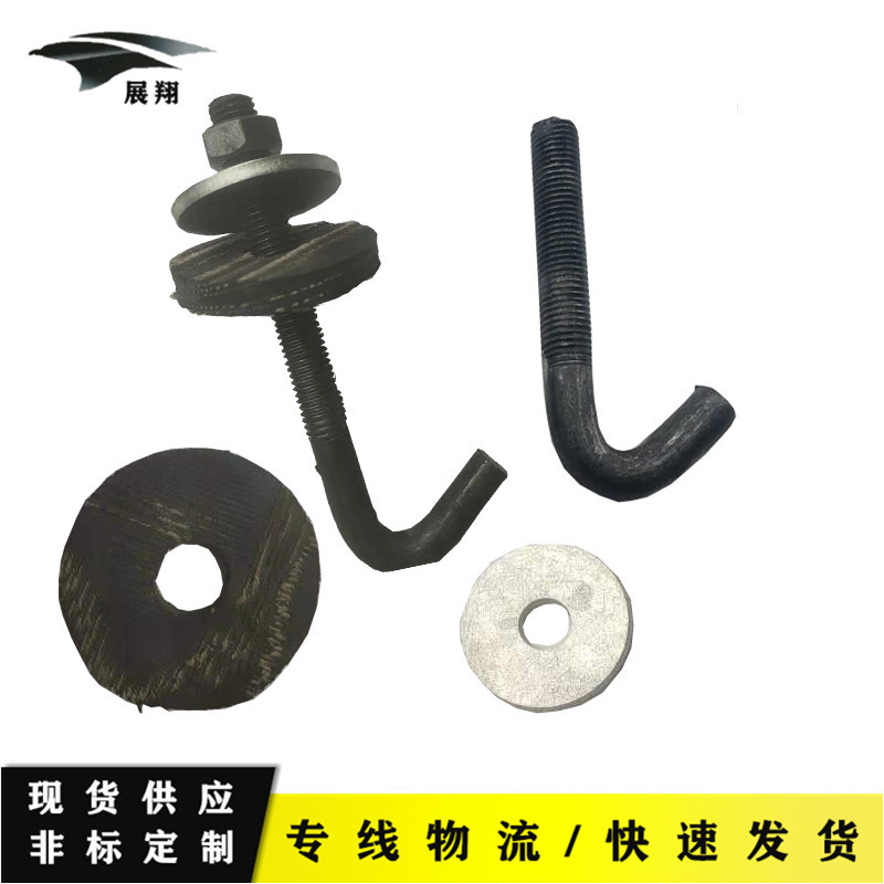 瓦勾丝筛网固定挂钩螺丝 矿山振动筛加固配件钩头螺栓现货供应