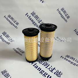 厂家现货挖掘机滤芯523-4987    434-3928柴油滤清器发电机组配件