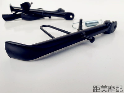 Small Scooter Side Stand, Single Stand, Motorcycle frame