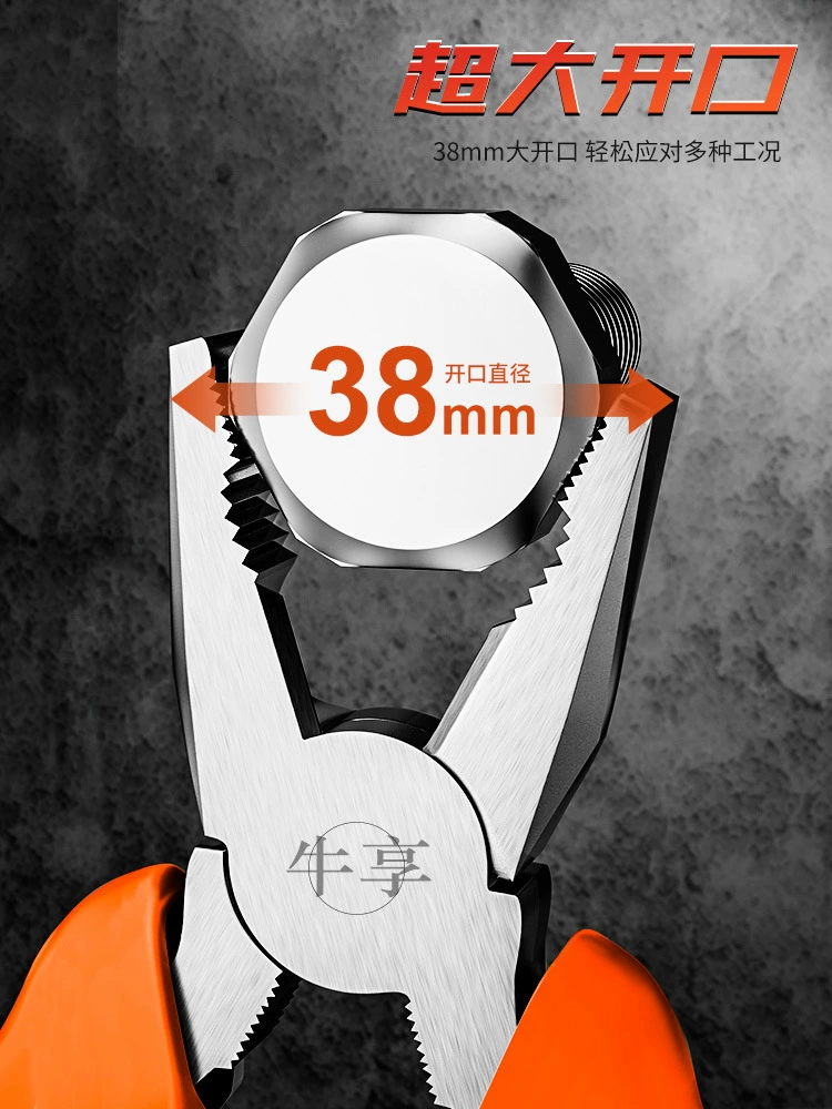 Steel wire, universal pliers, set, tiger