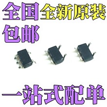 ȫ��ԭװ EUP2970VIR1 EUP3510VIR1 EUP3511VIR1 ��ƬSOT23-5