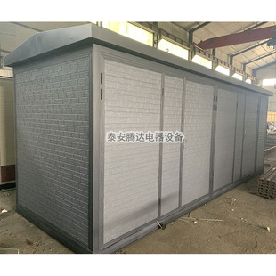 Shandong Ybm Type Box-Type Substation Shell Carved Board Material Transformer Box Box Transformer Manufacturer Combined Type