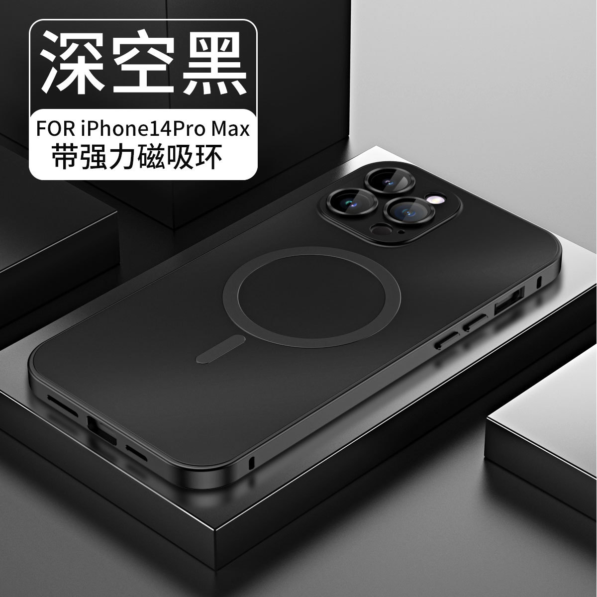 Ốp lưng điện thoại iPhone 17 Pro Max kim loại khóa bật, tương thích MagSafe, tháo lắp dễ dàng, thiết kế nguyên bản cứng cáp — Đen không gian sâu, Xanh đỉnh xa, Vàng champagne, Bạc thanh lịch chi tiết 13