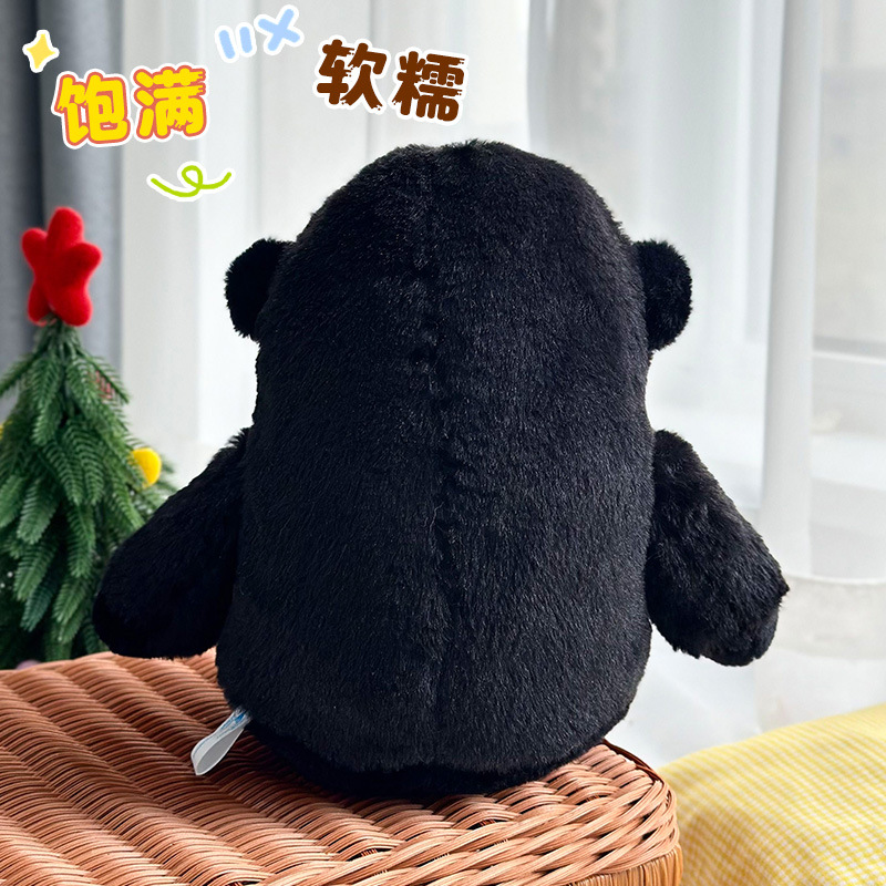 Muñecas de gorila feas extrañas babuinos muñecas de peluche de 8 pulgadas monstruos juguetes de peluche recuerdos de zoológico