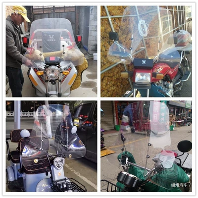 PC high-definition, widened handguard Motorcycle front windshield