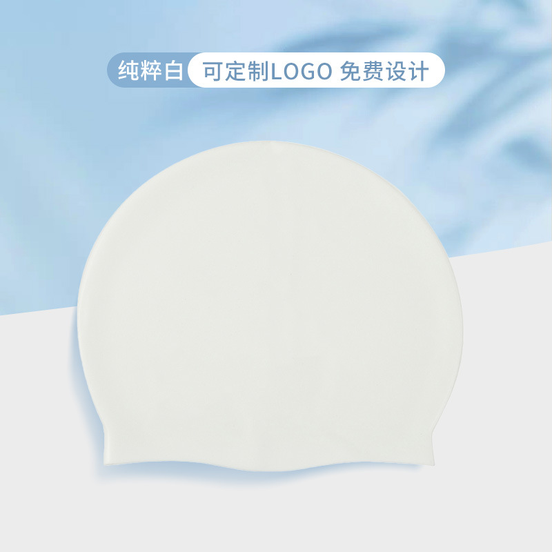 Sombreros de natación para adultos y niños impermeables universales sombreros de silicona 50g logotipo imprimible sin estrangulamiento sombreros de natación fabricantes al por mayor