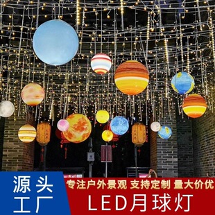 led���������e��ͥԺ���ވA�����ˮ��������������������