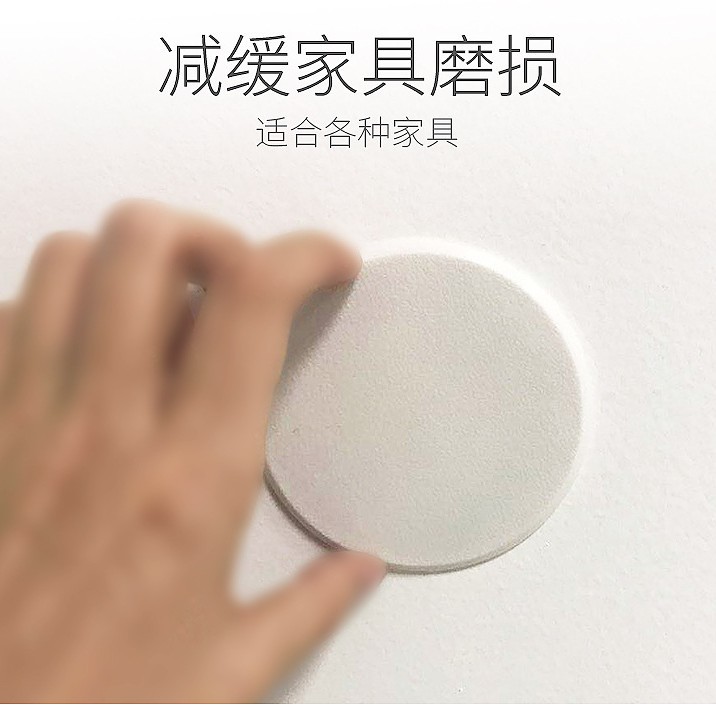 Pegatinas de puerta creativas sin punzonado manija de la puerta del baño anti-colisión pad buffer insonorizado almohadilla suave inodoro dormitorio anti-colisión pegatinas al por mayor