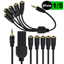 3.5mm���l��һ�������L��3��3��DC3.5�����w��5��DC3.5ĸ���w