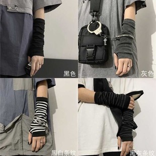 Cross-border Hot Selling Sleeves Ninja Finger Gloves Cross Striped Sleeves Ins Long Sleeves cosplay Sheath