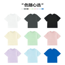 DK童装潮牌夏季多巴胺纯色女男童纯棉短袖T恤中大童儿童休闲上衣