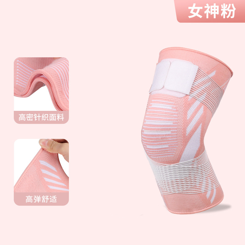 Deportes correa de presión rótula transpirable rótula de punto ajustable bádminton baloncesto Correa rótula fabricante