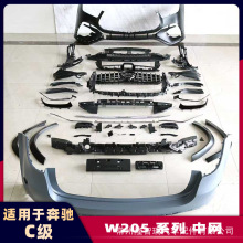 �����ڱ���GLE��ΧGLE53��װ���ոܳ����׼�24���ϸ�������W167
