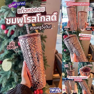 ��񱭿羳Studded�����p�ӎ����������T��ʯ��Ҏ�t�����荱�