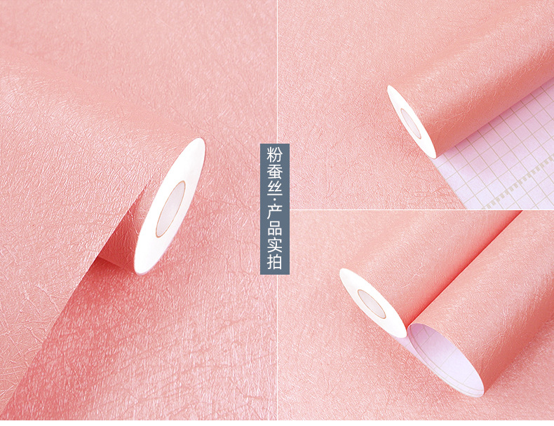 富辉描述 (46).jpg