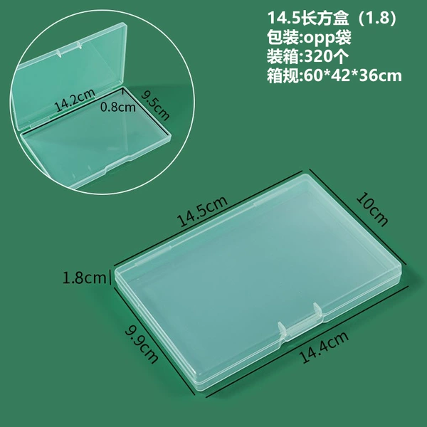 Rectangular, 14.5 rectangle, 14.5×10×1.8cm