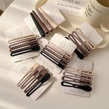 �W�t�̿�ɫ����A��̖�����A���|��߅��lһ�ֺ��X��߅�A�ll�A