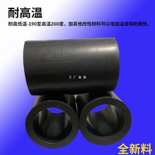 ���ط�����ʯī���ķ��S��Ӳptfe���ķ�����Ͱ�ӹ��F������ ����