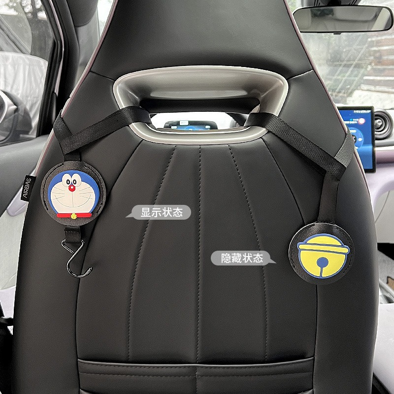 Wuling Hongguang BYD Dolphin todo en uno asiento deportivo gancho de respaldo tela de almacenamiento multifuncional en el automóvil