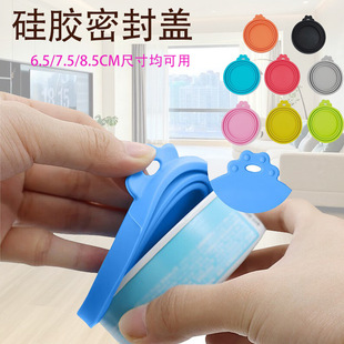 ���zʳƷ���؏����ñ��r�w������^�w�m��6/7/8cm ���w����ܷ��w