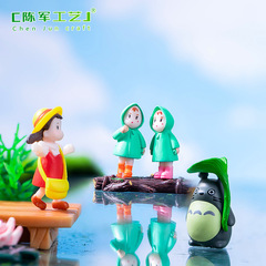 微景観q版かわいい小梅と猫創意漫画公仔diy造景園芸装飾品車載小置物