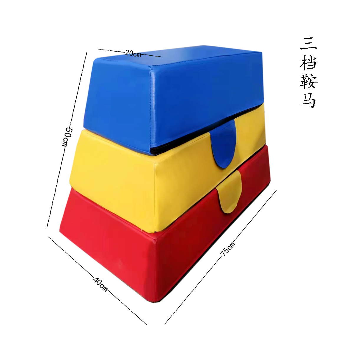 Equipment for kindergarten sensorics for training