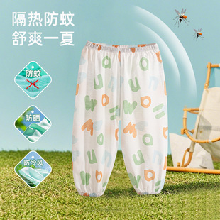 ����ѝ�ļ�������_�dѝ����͸����Ůͯѝ���ı��ͯ����ѝ��