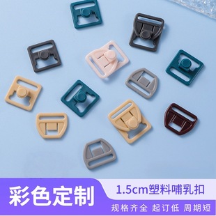 �����ơ���ɫ1.5cm���ϋ���۟o�żӺ�h�����ж������{����
