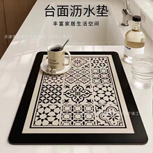 ���șC�N��̨��rˮ�|������͹��p����ϴ��ˮ�|ϴ��̨�����|��