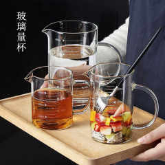 定制玻璃量杯耐高温高硼硅透明量水杯带手柄刻度杯子大容量玻璃杯
